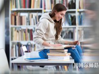 中國海洋師范大學魚山校區(qū)介紹、地址