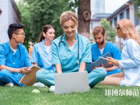 西安工業(yè)科技技術(shù)幼師學(xué)校介紹、地址