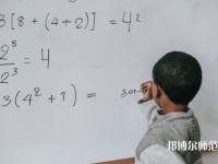 江西農(nóng)業(yè)師范大學(xué)介紹、地址
