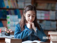 南京曉莊師范學(xué)院介紹、地址
