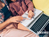 西昌現(xiàn)代幼師職業(yè)技術(shù)學(xué)校介紹、地址