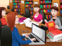 東華大學(xué)師范學(xué)院延安路校區(qū)介紹、地址