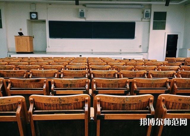 伊春職業(yè)師范學(xué)院介紹、地址