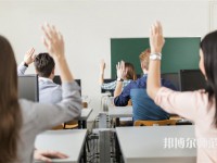 興仁民族幼師職業(yè)技術(shù)學(xué)校介紹、地址