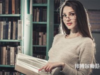 濰坊科技師范學院介紹、地址