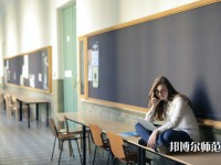 湖北三峽職業(yè)技術師范學院介紹、地址
