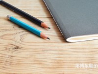 鄭州信息科技職業(yè)師范學(xué)院介紹、地址