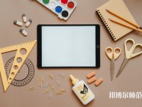 濟(jì)寧職業(yè)技術(shù)師范學(xué)院北校區(qū)介紹、地址