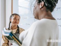 畢節(jié)職業(yè)技術(shù)師范學(xué)院介紹、地址