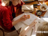 陜西中醫(yī)藥師范大學(xué)北校區(qū)介紹、地址