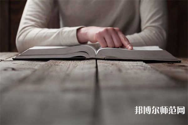 南京大學師范學院仙林校區(qū)介紹、地址