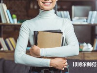江蘇食品藥品職業(yè)技術師范學院介紹、地址