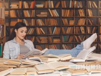 畢節(jié)市七星關(guān)區(qū)幼師中等職業(yè)學(xué)校介紹、地址