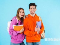 成都現(xiàn)代幼師職業(yè)技術(shù)學(xué)校介紹、地址
