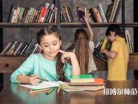 鳳慶幼師職業(yè)教育中心介紹、地址