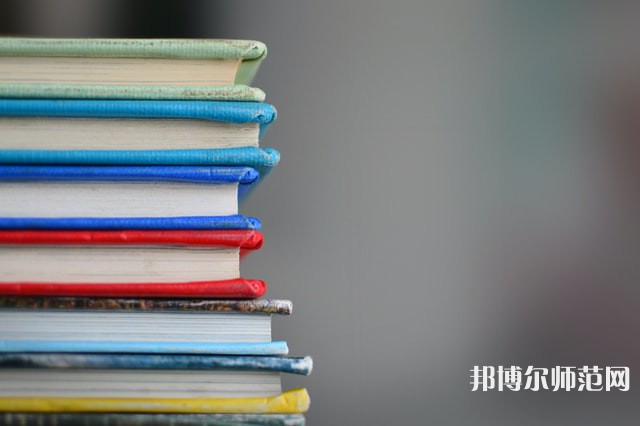 固安幼師職教中心介紹、地址