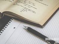 貴陽(yáng)白云區(qū)幼師職業(yè)技術(shù)學(xué)校介紹、地址
