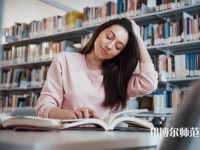 靖邊幼兒師范職業(yè)教育中心介紹、地址