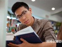 昆明第二幼兒師范職業(yè)中等專業(yè)學(xué)校介紹、地址