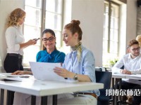 樂山第一幼兒師范職業(yè)高級中學介紹、地址