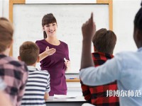 樂山現代經濟管理幼兒師范學校介紹、地址