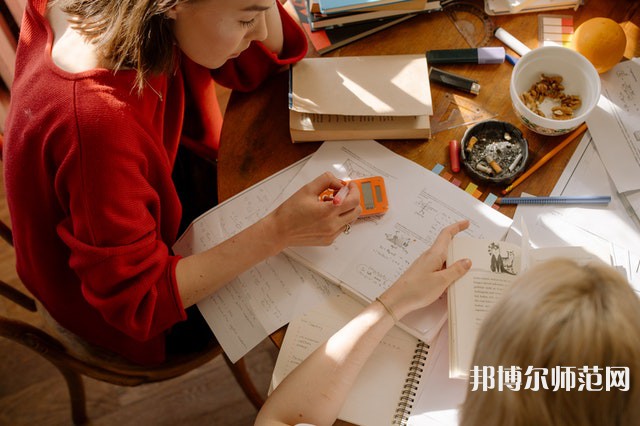 馬邊彝族自治縣碧桂園幼兒師范職業(yè)中學(xué)介紹、地址