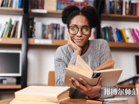 德江縣民族幼兒師范職業(yè)技術(shù)學院介紹、地址