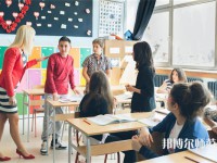達州升華幼兒師范職業(yè)技術(shù)學校介紹、地址