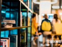 蒲江職業(yè)幼兒師范中專學(xué)校介紹、地址