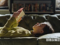 曲周幼兒師范職教中心介紹、地址