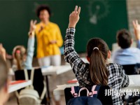貴陽(yáng)長(zhǎng)城幼兒師范職校介紹、地址