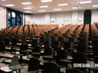 四川航天技師師范學(xué)院介紹、地址