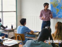 四川核工業(yè)工程幼兒師范學(xué)校介紹、地址
