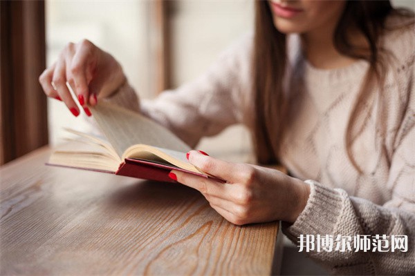 石家莊華能理工幼兒師范中等專業(yè)學校介紹、地址