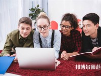 宜賓市商業(yè)職業(yè)中等專業(yè)幼兒師范學校介紹、地址