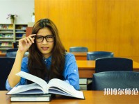仁壽縣第二高級職業(yè)幼兒師范中學介紹、地址